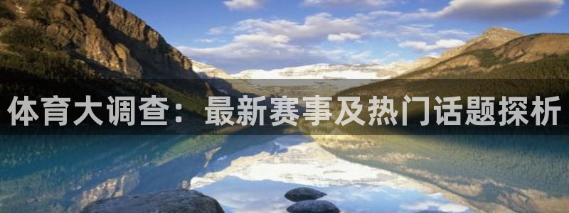 u球ios下载 苹果版