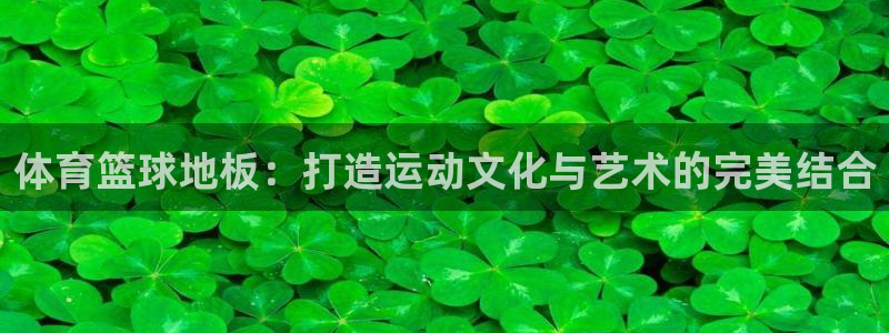 u球直播app官方版下载安卓