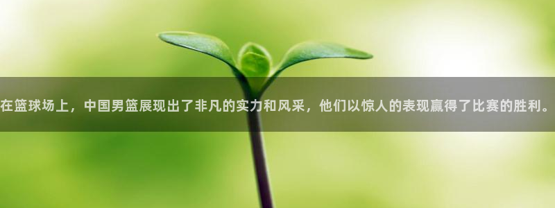 u球直播app官方版下载最新版